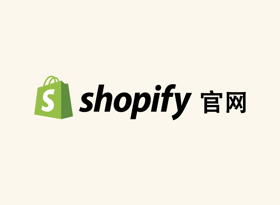 Offizielle Shopify Website